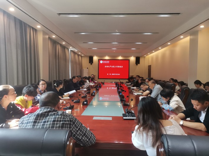 微信图片_20221019111302.jpg