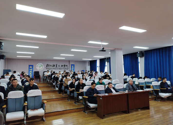 微信截图_20221129173115.png