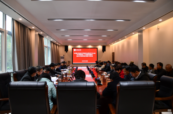 微信截图_20221206170832.png