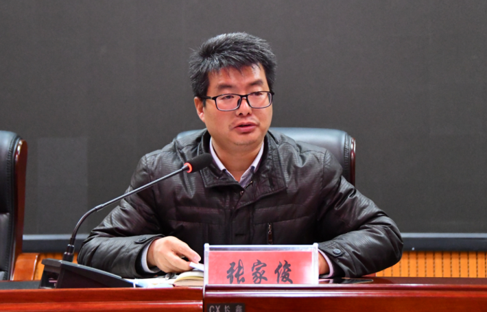 微信截图_20221207093230.png