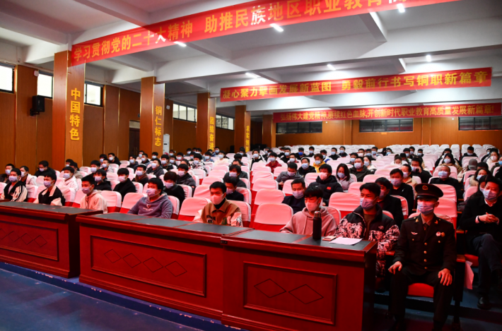微信截图_20221207093103.png