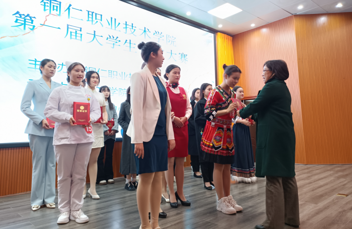 微信截图_20221211183648.png