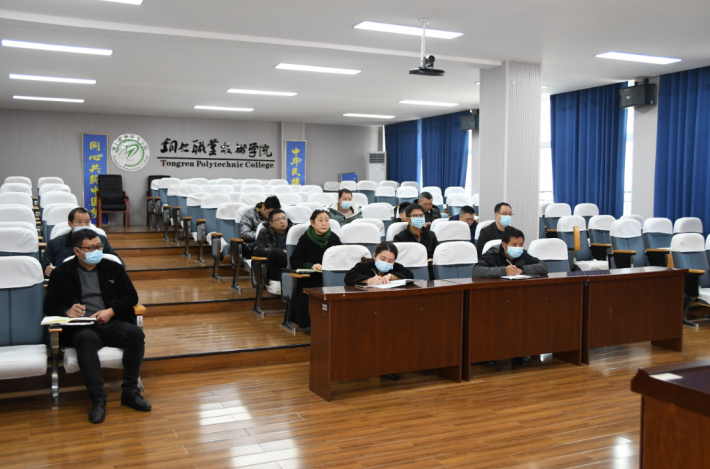 微信截图_20221213192559.png