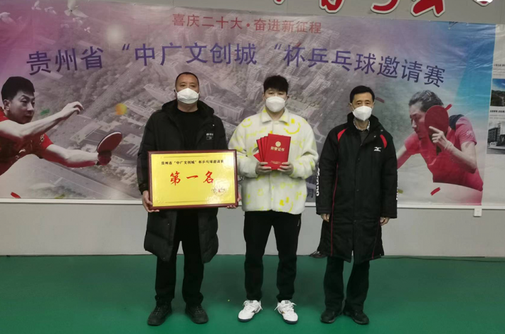微信截图_20221220142855.png