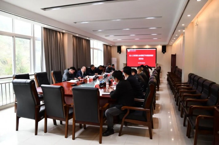 微信图片_20230302093949.jpg
