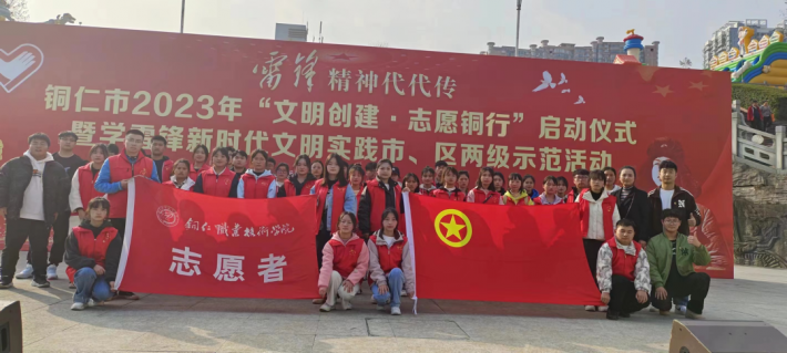 微信图片_20230305165211.png