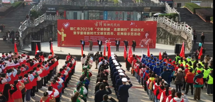 微信图片_20230305165200.png