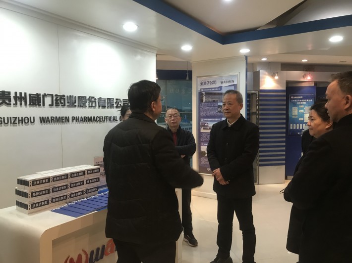 微信图片_20230314091401.jpg