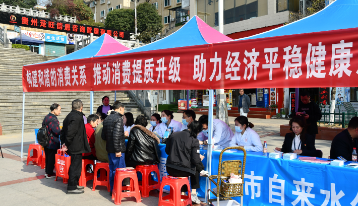 微信截图_20230315192550.png