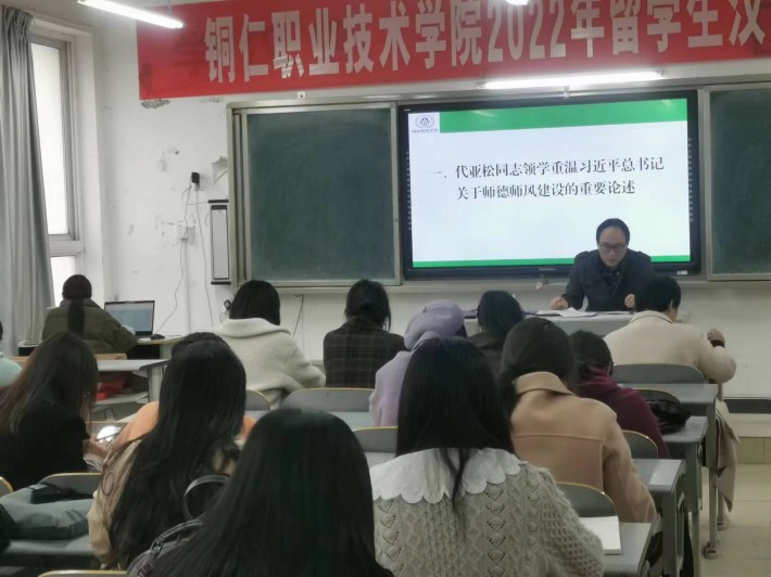微信图片_20230322112911.jpg