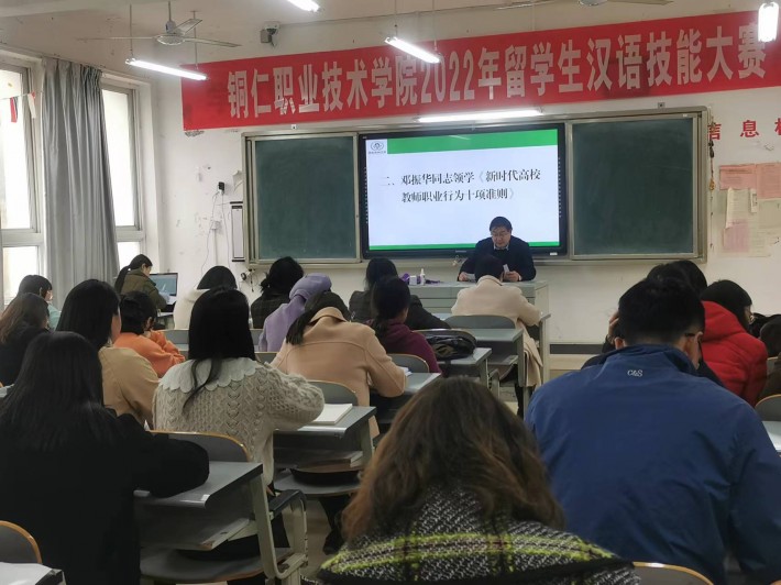 微信图片_20230322112930.jpg