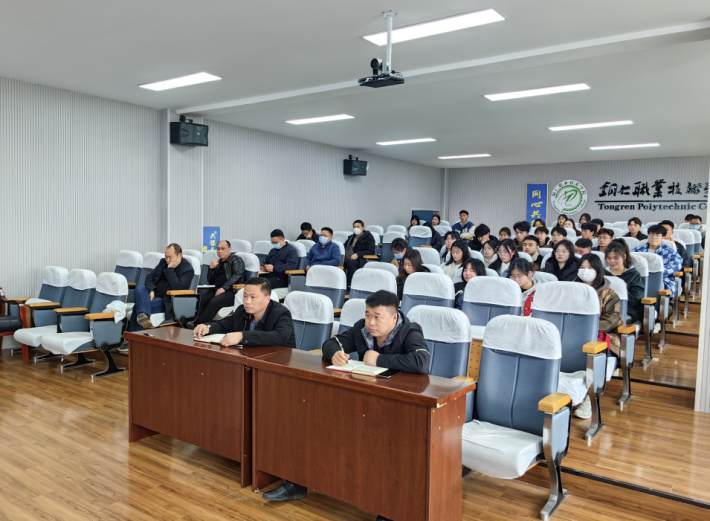 微信截图_20230403180332.png