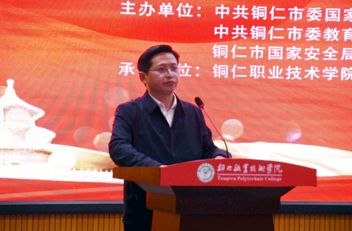 微信截图_20230413164730.png