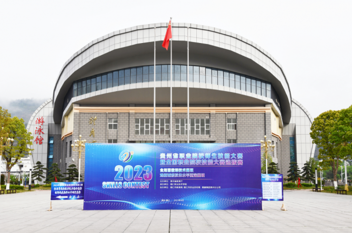 微信截图_20230416115823.png