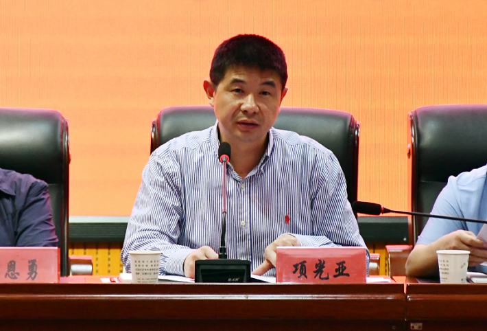 微信图片_20230418125947.png