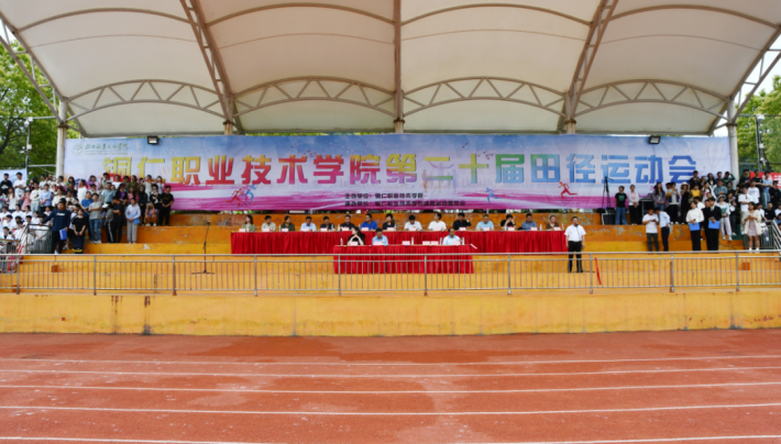 微信图片_20230420153938.png