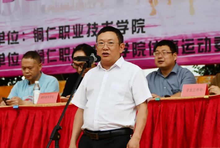 微信图片_20230420153950.jpg