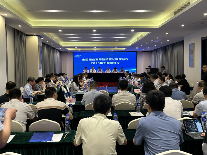 微信截图_20230423170249.png