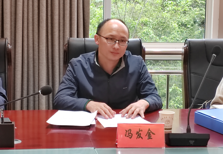 微信截图_20230425141148.png