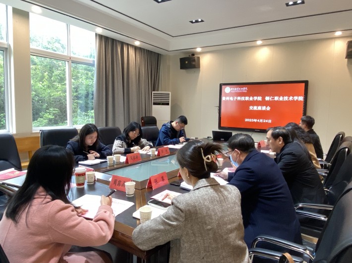 微信图片_20230426105910.jpg