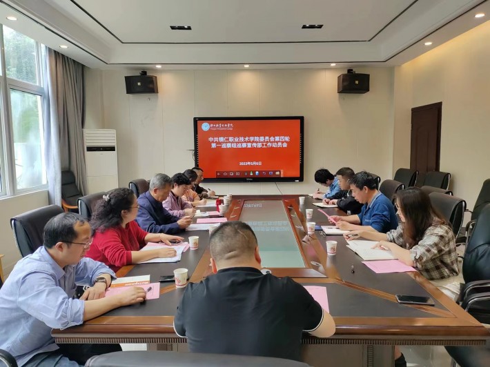 微信图片_20230511111434.jpg