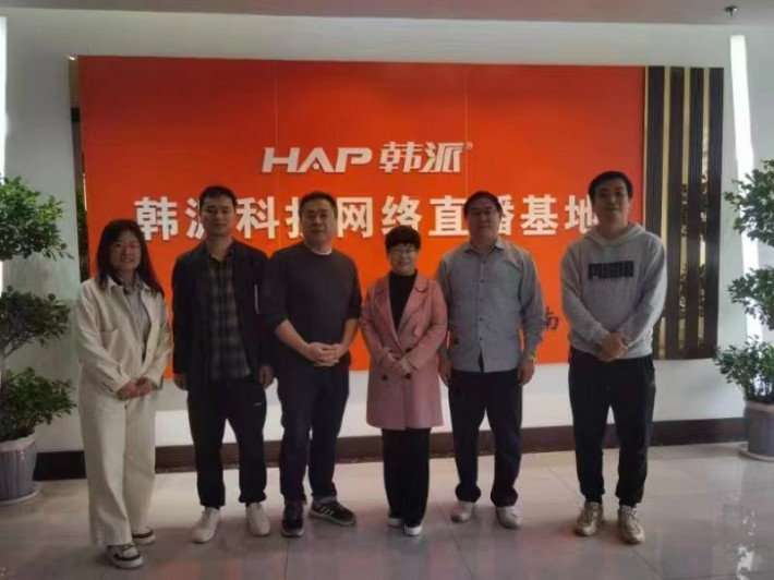 微信图片_20230522163619.jpg