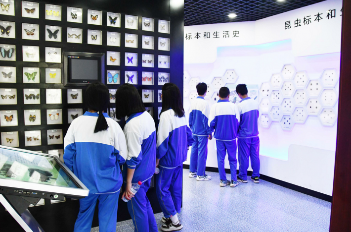 微信截图_20230605120303.png