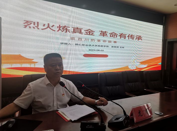 微信截图_20230605143932.png