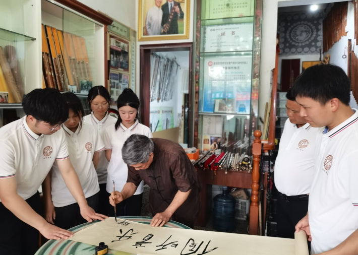 微信截图_20230629230926.png