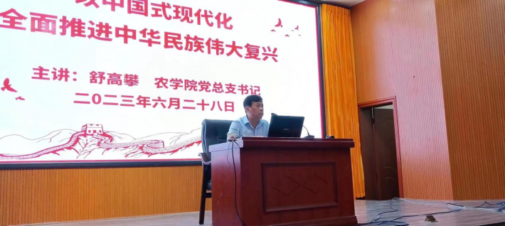 图片12.png