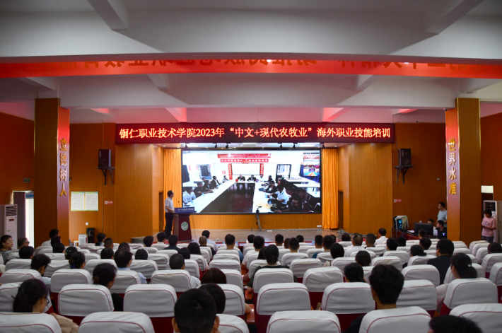 微信截图_20230707115854.png