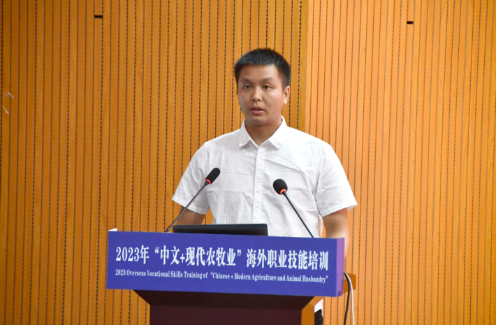 微信截图_20230707115938.png