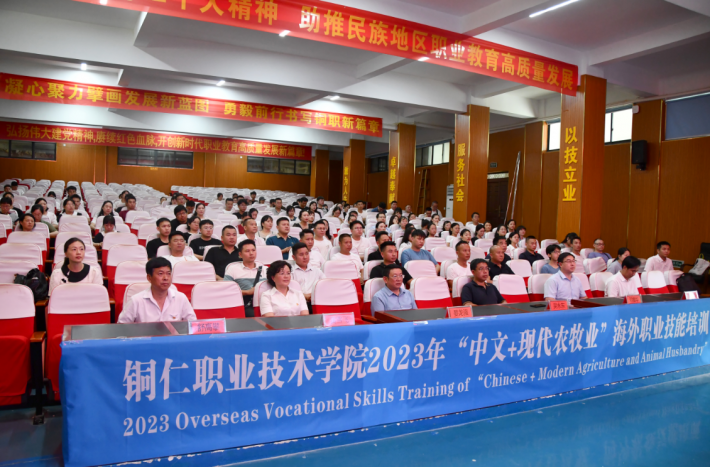 微信截图_20230707115840.png
