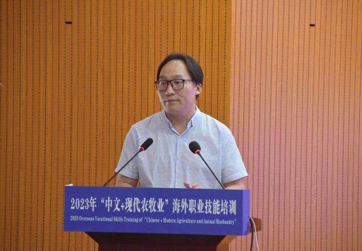 微信截图_20230707115829.png