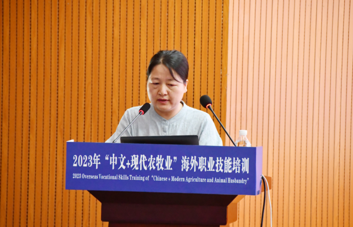 微信截图_20230707115923.png