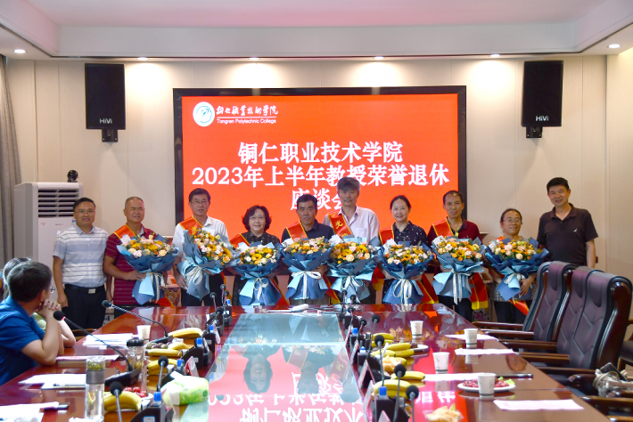 微信截图_20230707210843.png