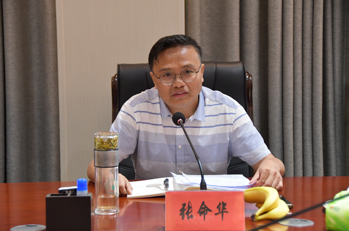 微信截图_20230707211729.png