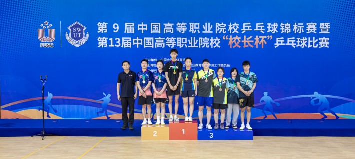 微信图片_20230715193520.jpg