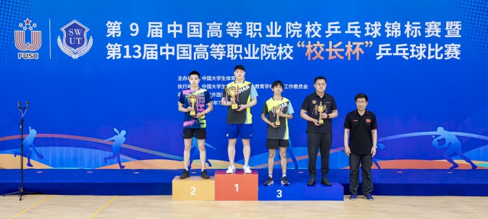 微信图片_20230715193509.jpg
