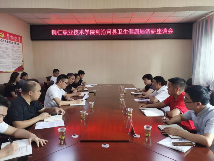 图片20.png