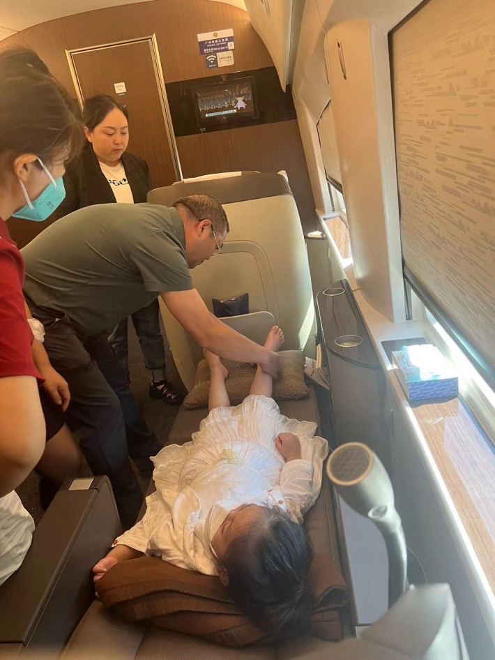 微信图片_20230730141744.jpg