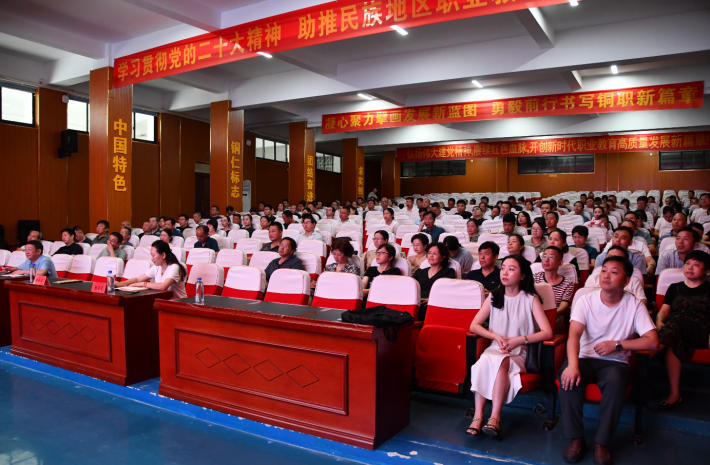 微信截图_20230809194052.png
