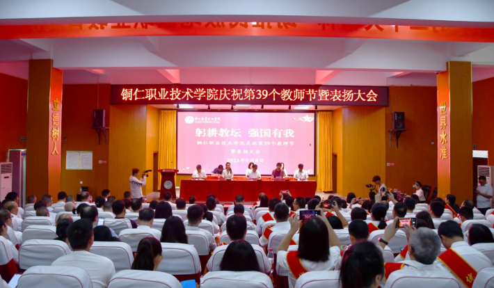 微信截图_20230909013102.png