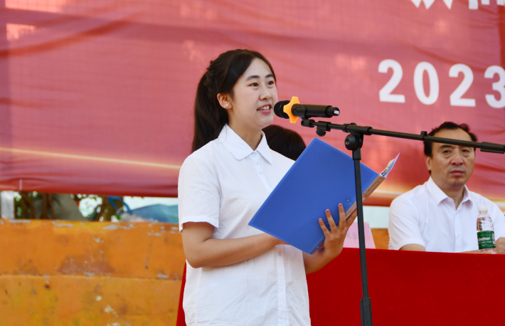 微信截图_20230911172355.png