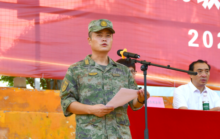 微信截图_20230911172442.png