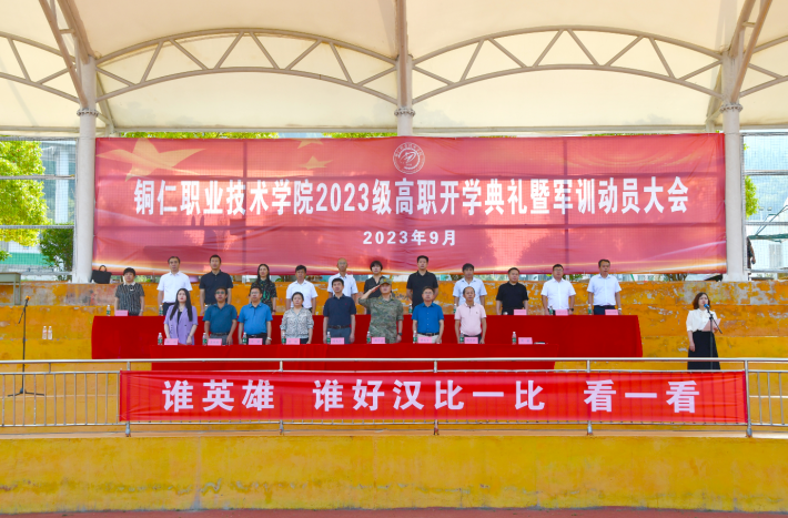 微信截图_20230911172340.png
