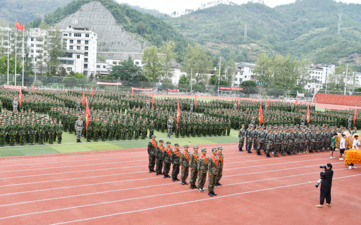 微信截图_20230914191456.png
