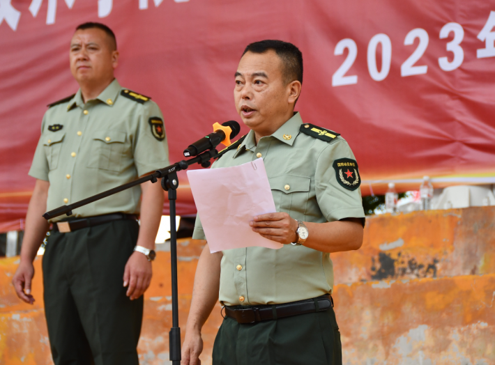 微信截图_20230914191546.png