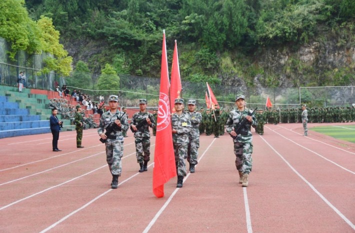 微信截图_20230924224300.png