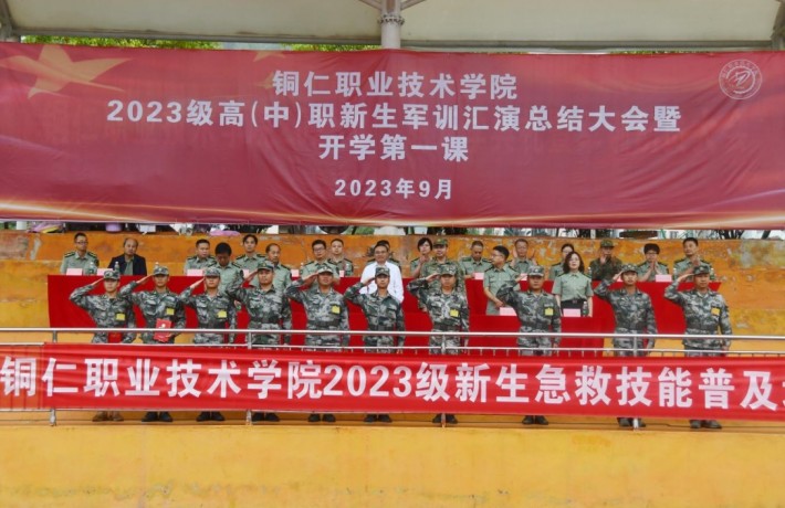 微信截图_20230924224522.png